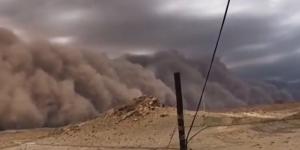 Tormenta de Arena