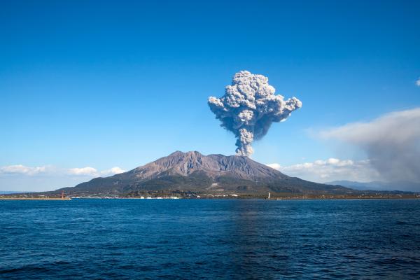 Los volcanes más peligrosos del mundo - Sakurajima