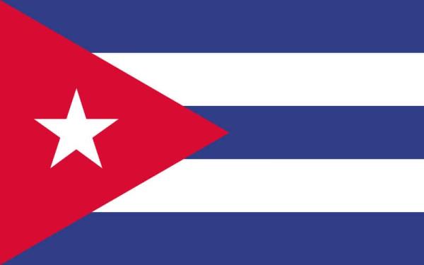 Banderas de países del mundo con nombres - Cuba