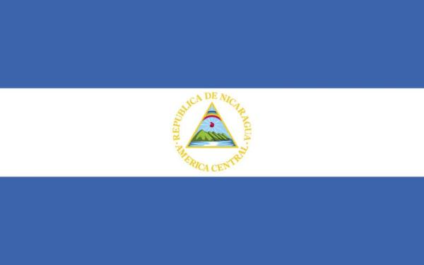 Banderas de países del mundo con nombres - Nicaragua