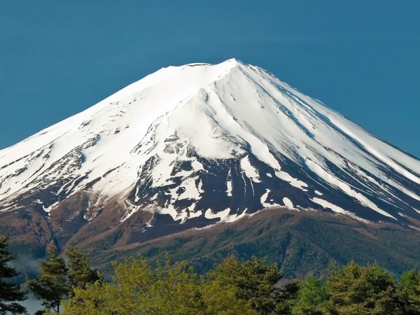 Volcán Fuji